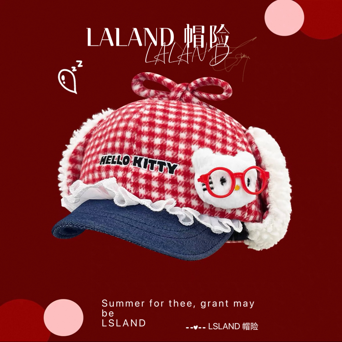 可爱红色kt猫蝴蝶结毛绒鸭舌帽