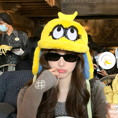 日系设计师款搞怪小黄人毛绒帽