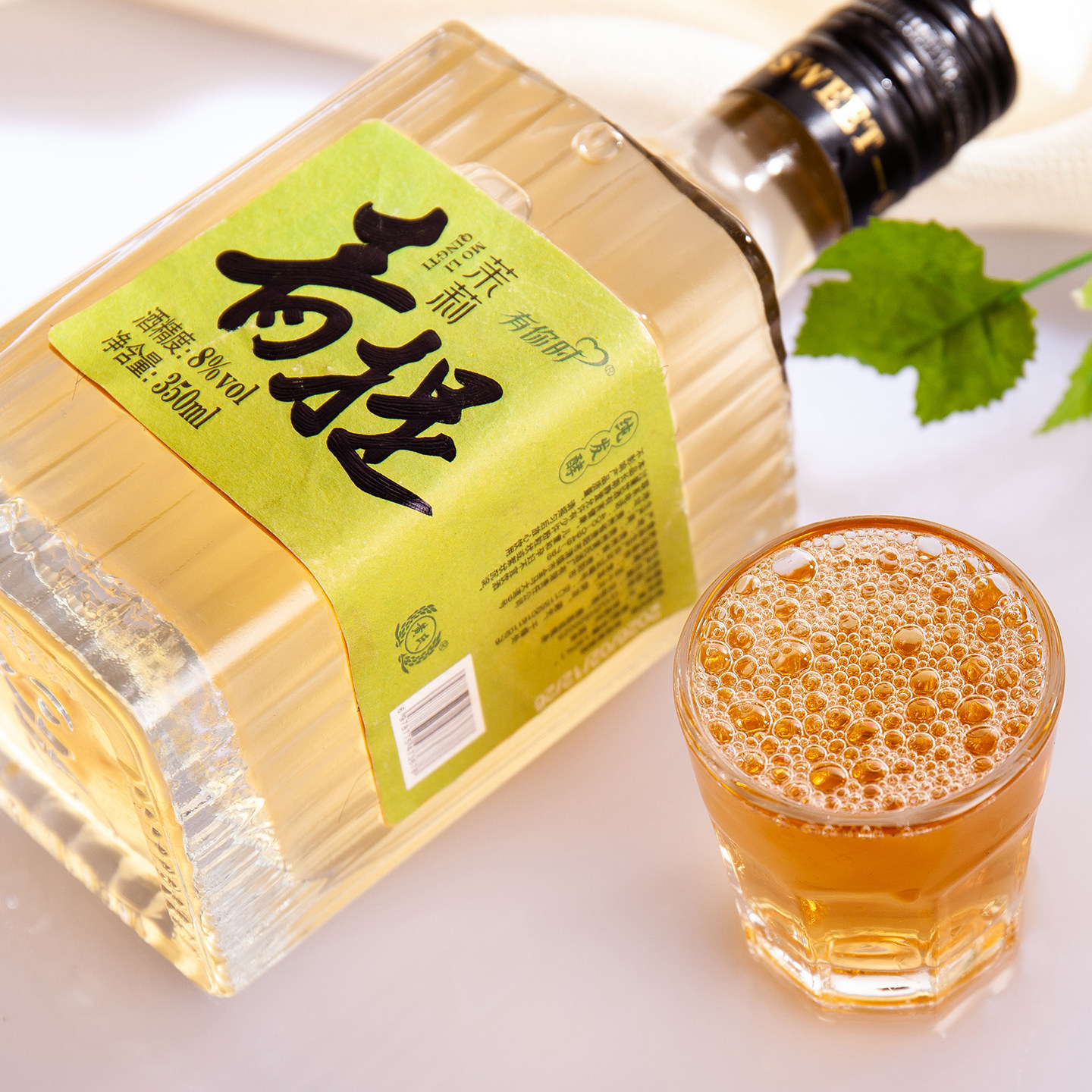 黄氏酒贵州花果酒低度微醺6品种