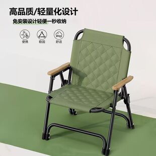 高档户外露营钓鱼椅子克米特折叠凳便携椅野餐野营家用靠背躺椅