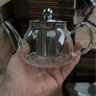 养生壶高端玻璃泡茶壶花茶水壶小型沏茶功夫茶大容量便携旅行器具
