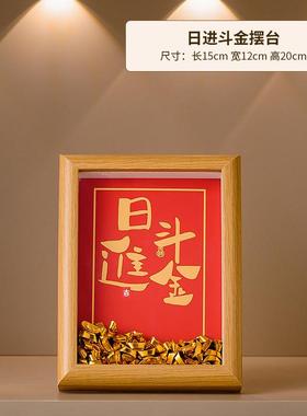 入户门口玄关放钥匙收纳摆件轻奢高档置物架家居鞋柜儿童房装饰品