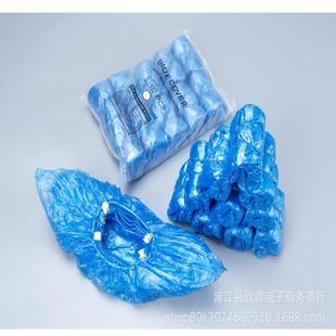 鞋 机盒脚套器入户机器 套机自动家用新款 踩脚一次性室内全自动套鞋
