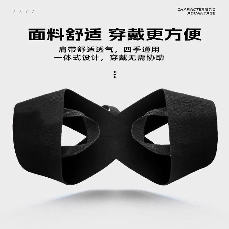 健身肩带矫正矫正跨境矫姿用品
