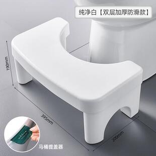 家用加厚马桶蹲便蹲坑助力神器厕所卫生间垫脚凳脚踩脚踏儿童凳子