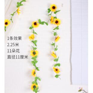 空调管道水道管遮挡装饰阳台水管遮丑柱子包裹电线美化假花向日葵