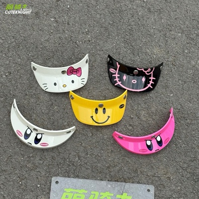 OOHAMA星之卡比三扣式通用帽檐