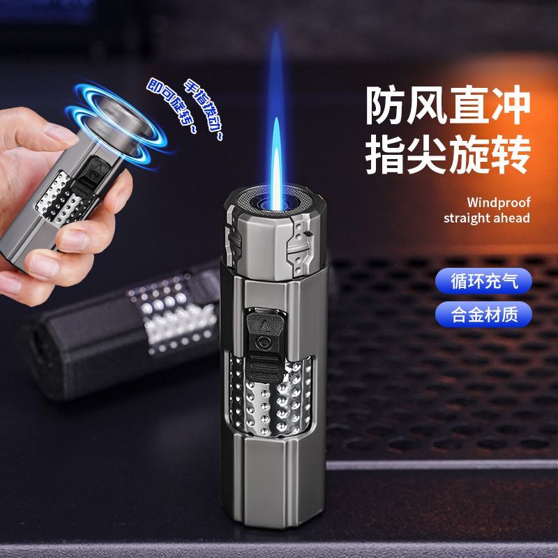 金属指尖陀螺充气防风直冲打火机