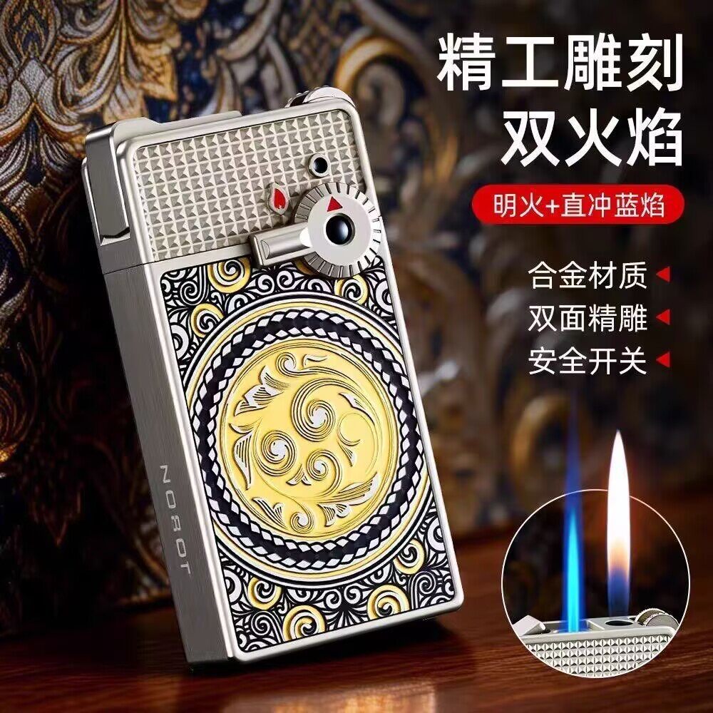 JOBON中邦双火切换砂轮充气打火机明火直冲立体精雕个性创意礼品