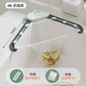 厨房水槽沥水水池架洗碗垃圾剩菜饭漏网篮洗菜盆残渣过滤防堵神器