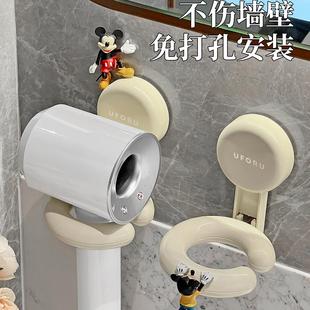 吸盘戴森吹风机支架置物架卫生间浴室免打孔徕芬电吹风收纳挂架子
