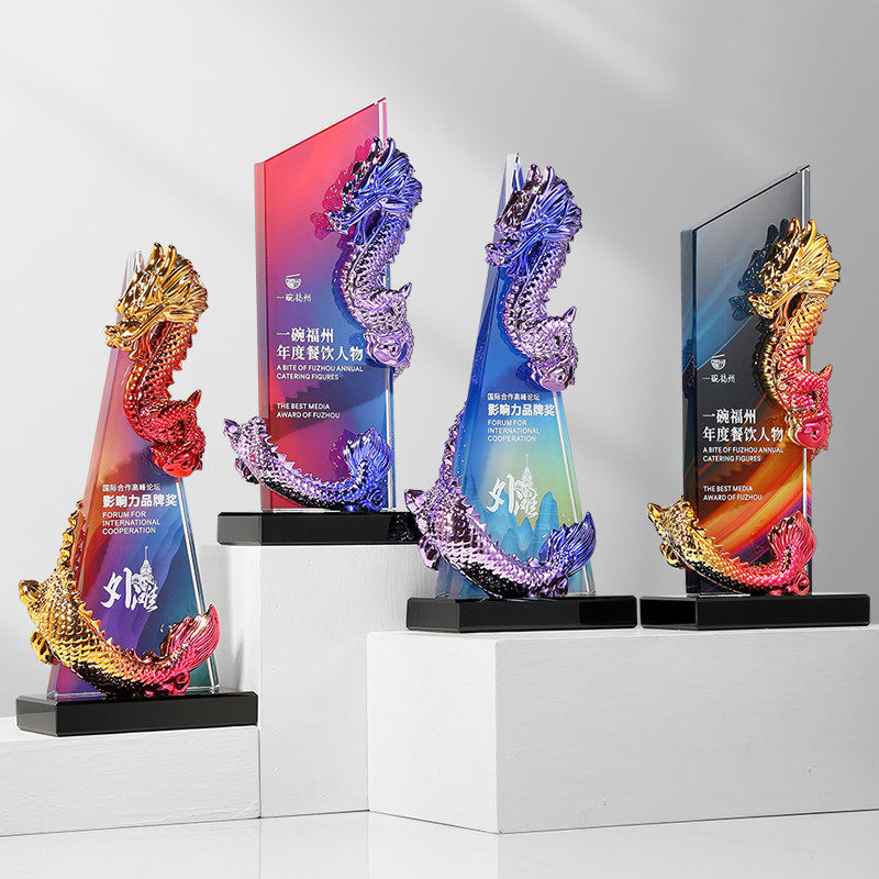 赛龙舟水晶奖杯定制端午节划龙舟协会比赛旱地龙舟颁奖金属纪念品