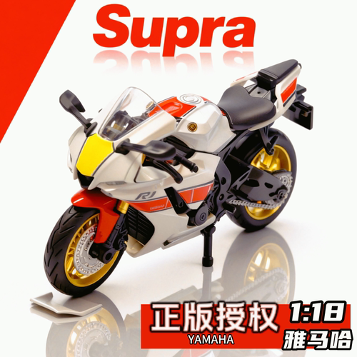 清仓处理一批正版授权雅马哈R1合金车模精工典藏小孩礼物收藏摆件