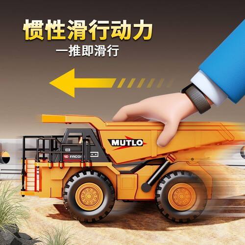 特价处理一批合金儿童惯性耐摔工程车翻斗车模型矿山卡车男孩玩具
