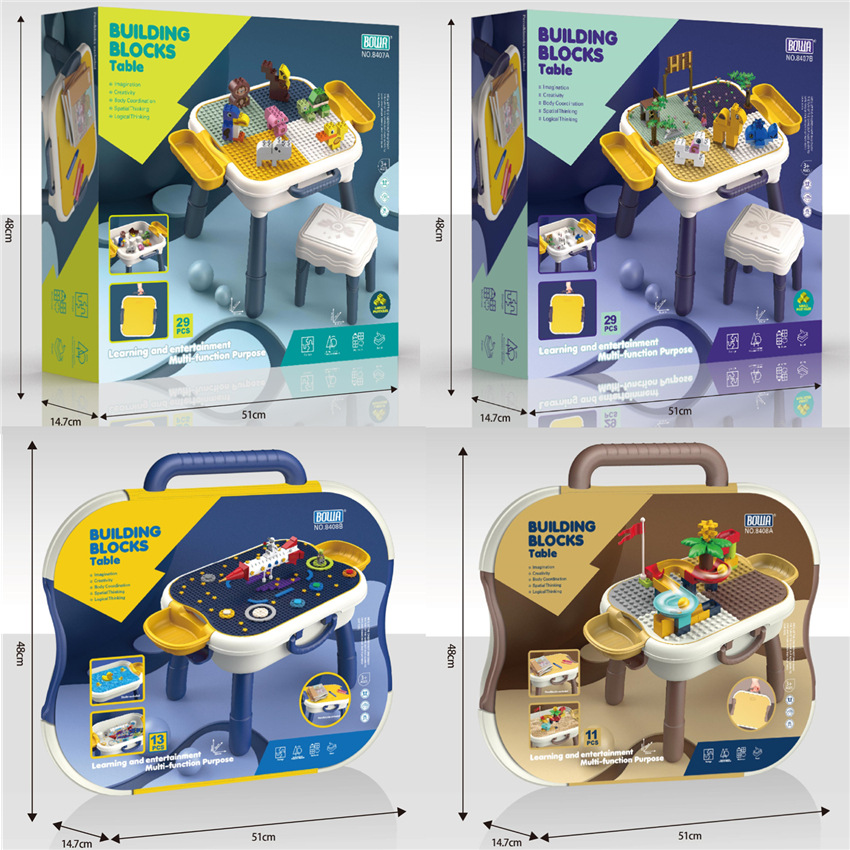 外贸儿童多功能大颗粒拼装积木桌