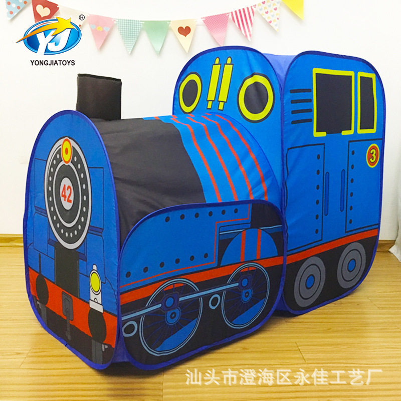 儿童帐篷游戏屋室内家用公主女孩生日礼玩具屋小孩房子梦幻小火车