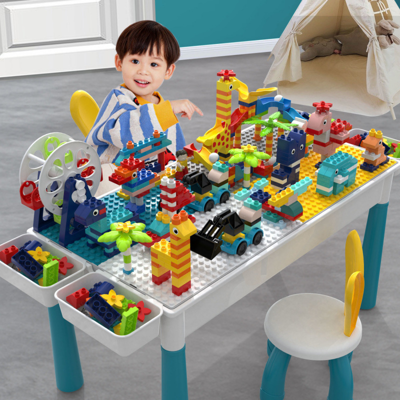 儿童多功能大颗粒积木桌兼容宝宝