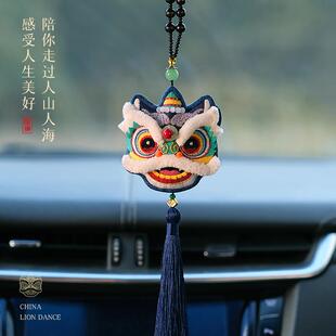 刺绣醒狮钥匙扣平安符diy材料包古风香囊随身车挂件情人节礼物