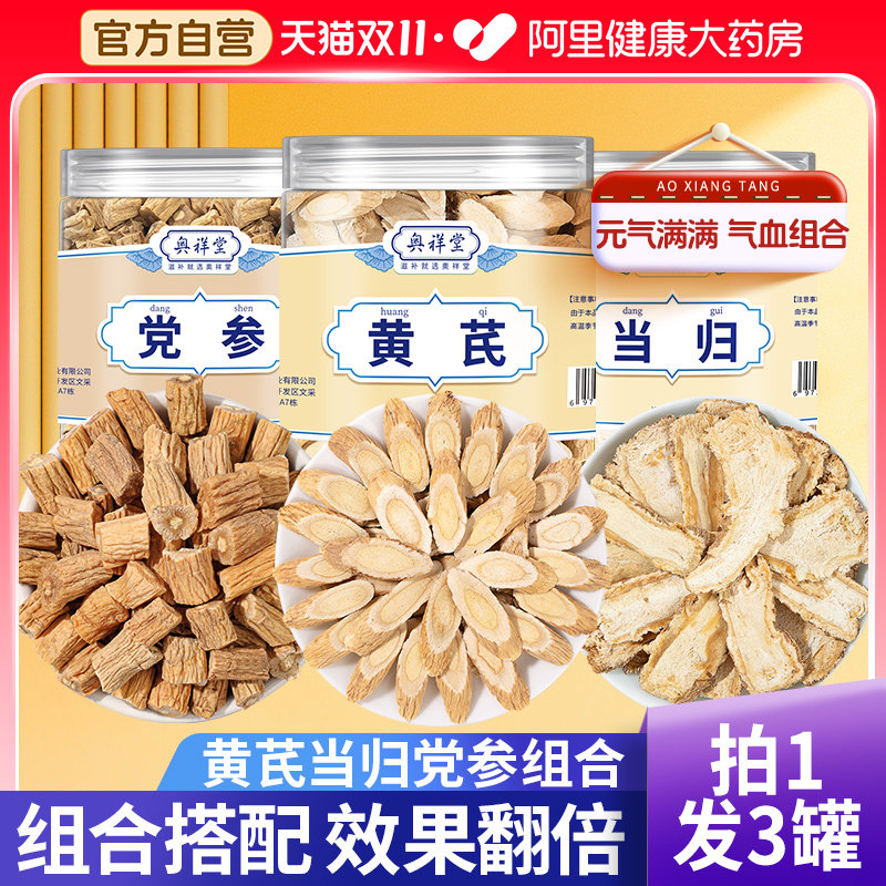 ���ε��鵳�����װŮ��������Ѫ��ș�Ĵ���轺��������Ʒ�콢��