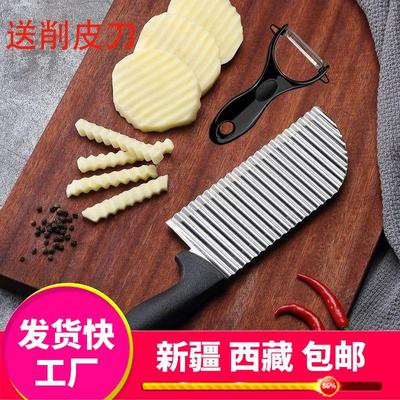 新疆西藏包邮多功能狼牙刀土豆刀切土豆波浪刀切花式刀具花样家用