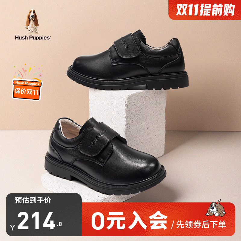 HushPuppies/暇步士真皮皮鞋