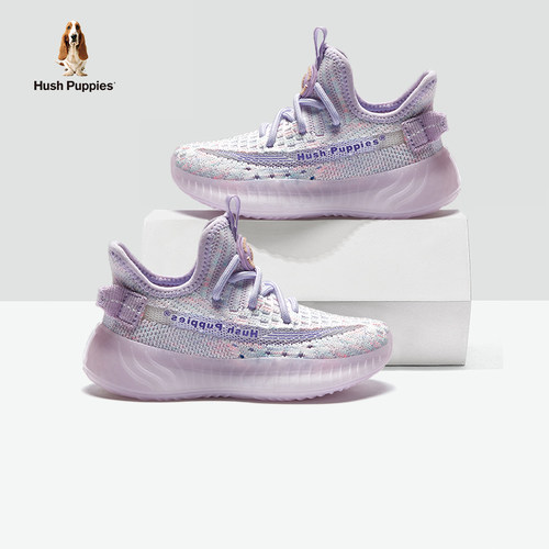 暇步士透气休闲儿童椰子鞋