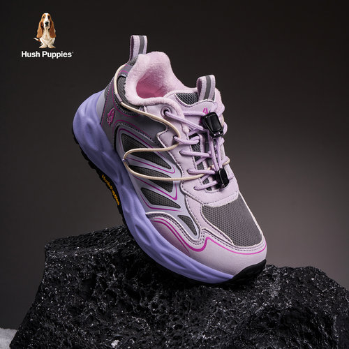 暇步士童鞋儿童运动鞋户外登山