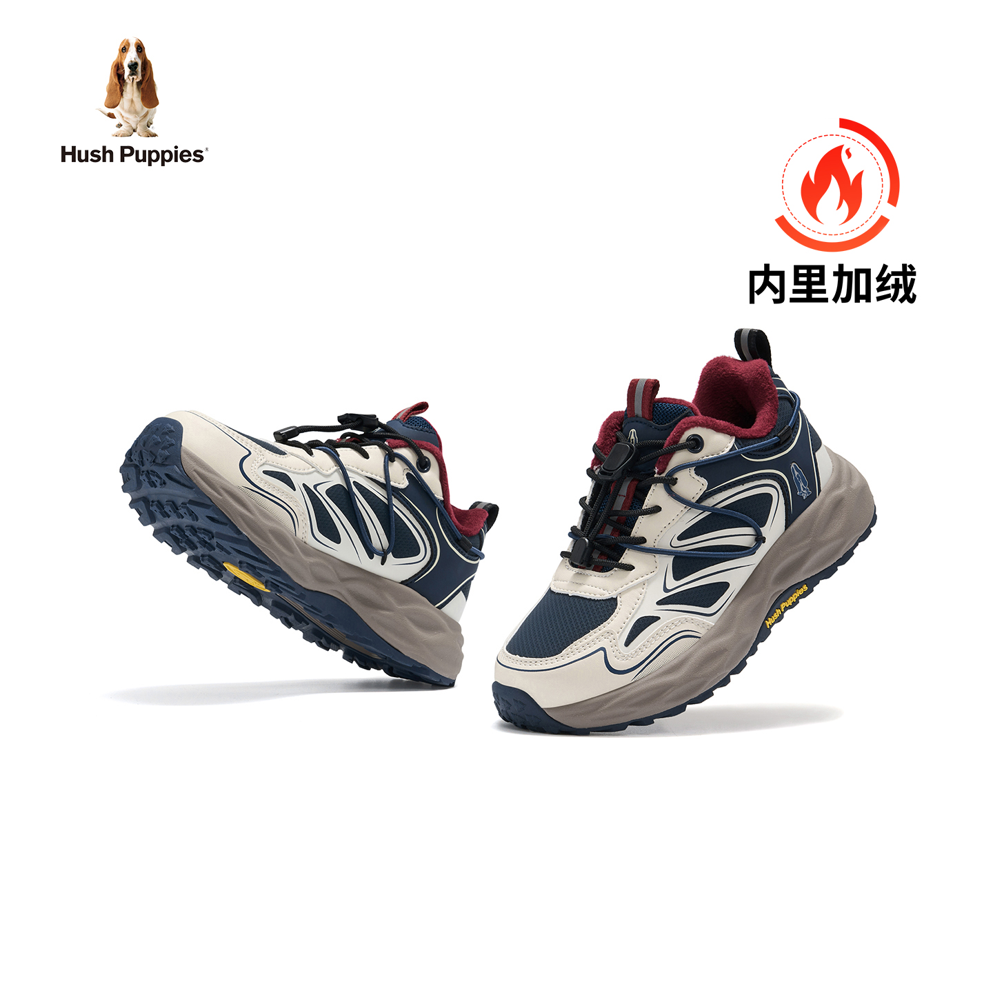 暇步士童鞋儿童运动鞋加绒