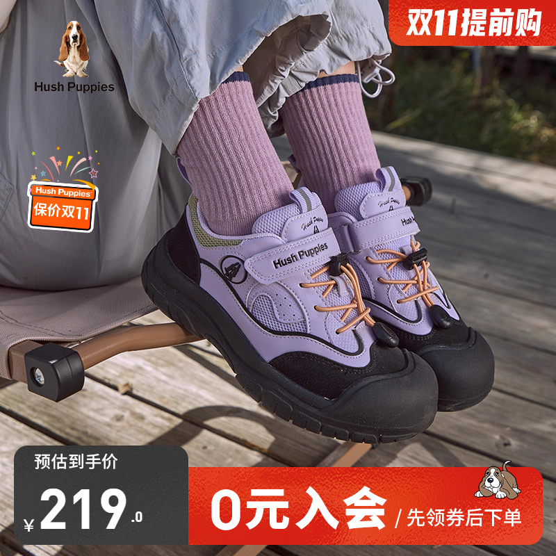 暇步士儿童休闲运动鞋