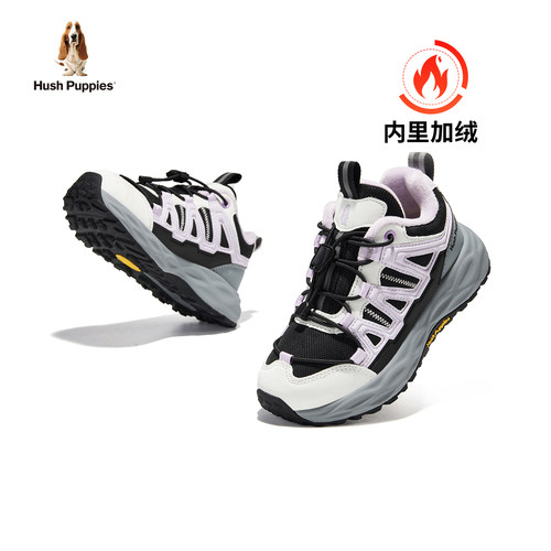 暇步士童鞋儿童运动鞋户外登山