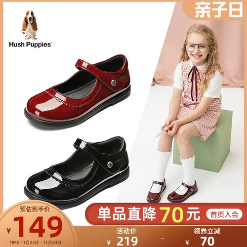 Обувь для кожаной обуви, осенний наряд маленькой принцессы в английском стиле, модель весна/осень 2021 года, мягкая подошва