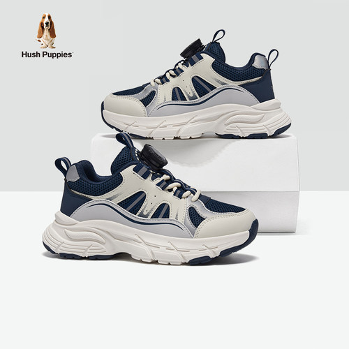 升级贴片材质 强劲抓地纹理 优质面料