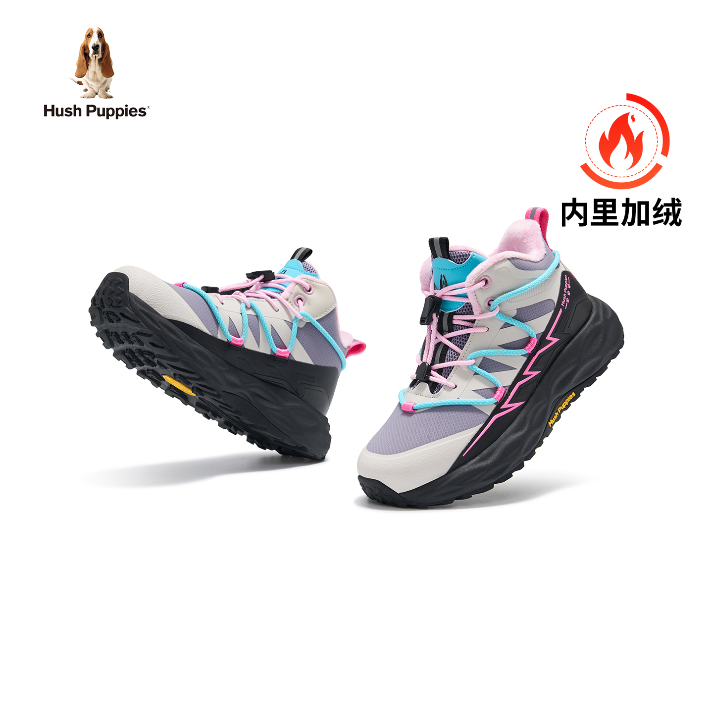 暇步士童鞋儿童运动鞋加绒