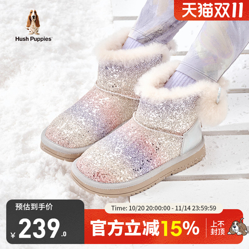 暇步士儿童冬季加绒棉鞋