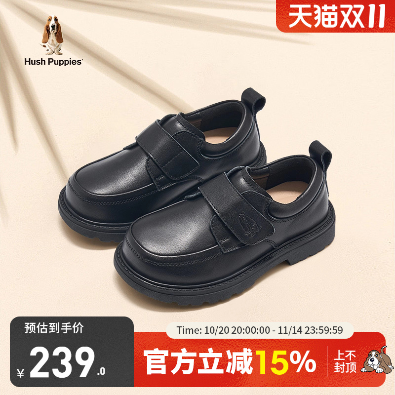 暇步士儿童皮鞋男童演出鞋