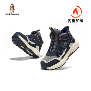 暇步士童鞋儿童运动鞋男童棉鞋冬季新款加绒保暖蓝色休闲户外鞋子