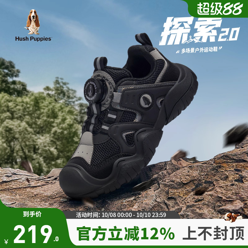 优质面料 柔软透气 0压力 舒适透气