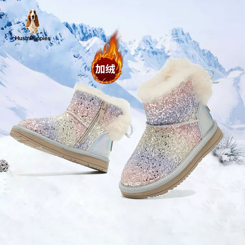 暇步士儿童雪地靴加绒冬季