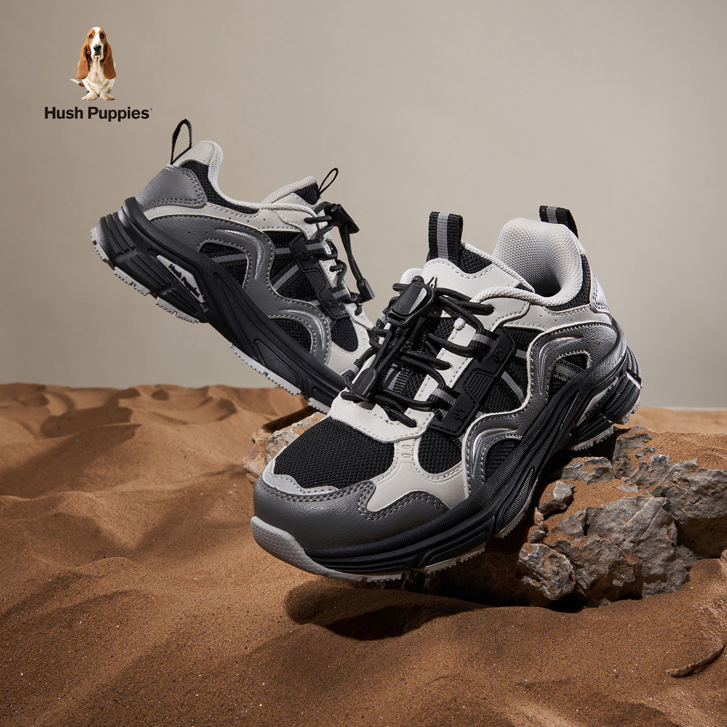 【灵核2.0】暇步士童鞋儿童运动鞋男童老爹鞋软底户外登山暴走鞋