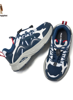 【灵核2.0】暇步士童鞋男童运动鞋蓝色网透气新款徒步暴走休闲鞋