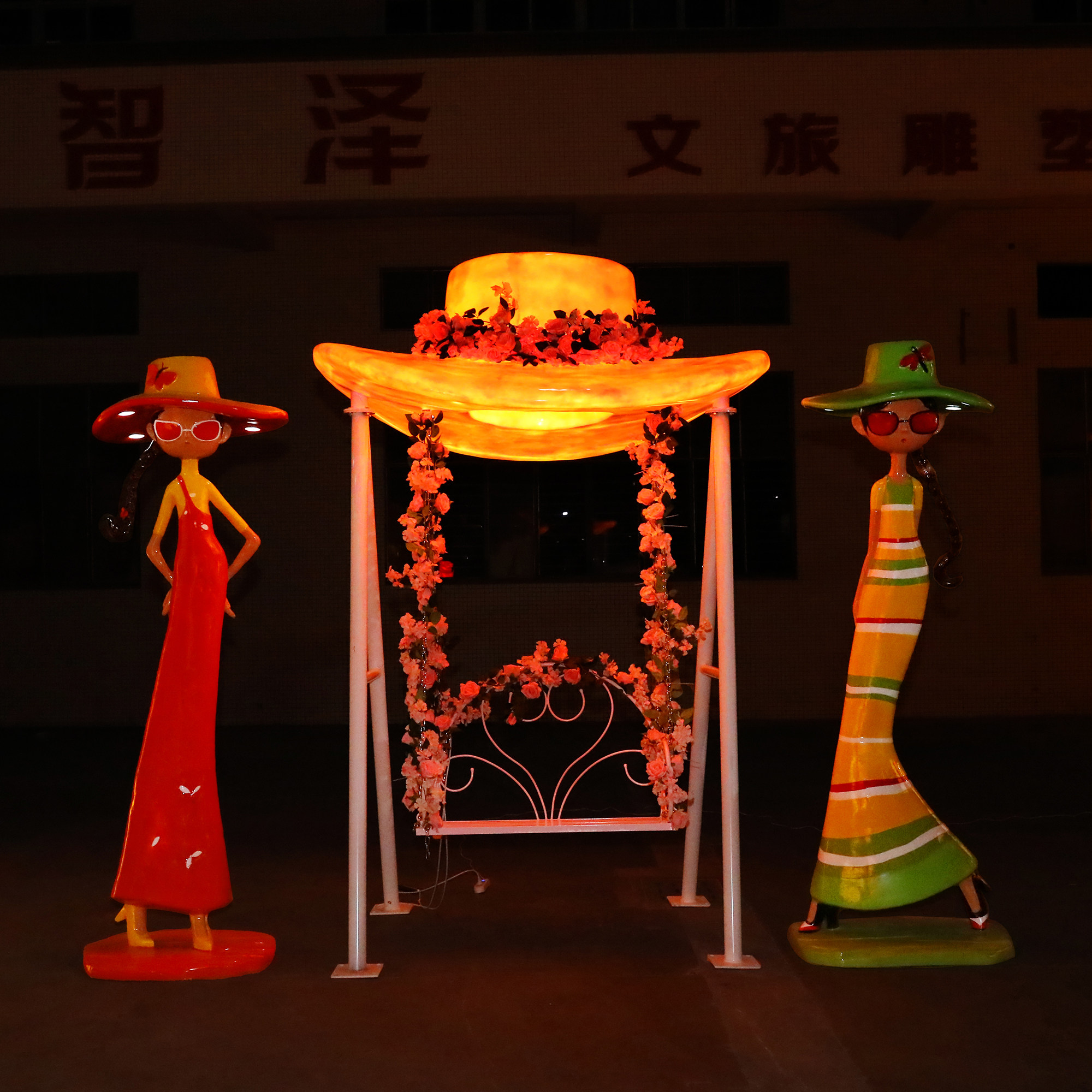 云朵发光秋千网红打卡点彩虹云朵爱心美陈户外文旅亮化装饰大摆件
