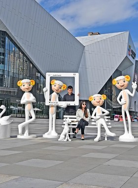 户外卡通动物羊座椅玻璃钢网红雕塑休闲公园园林景区商场美陈摆件