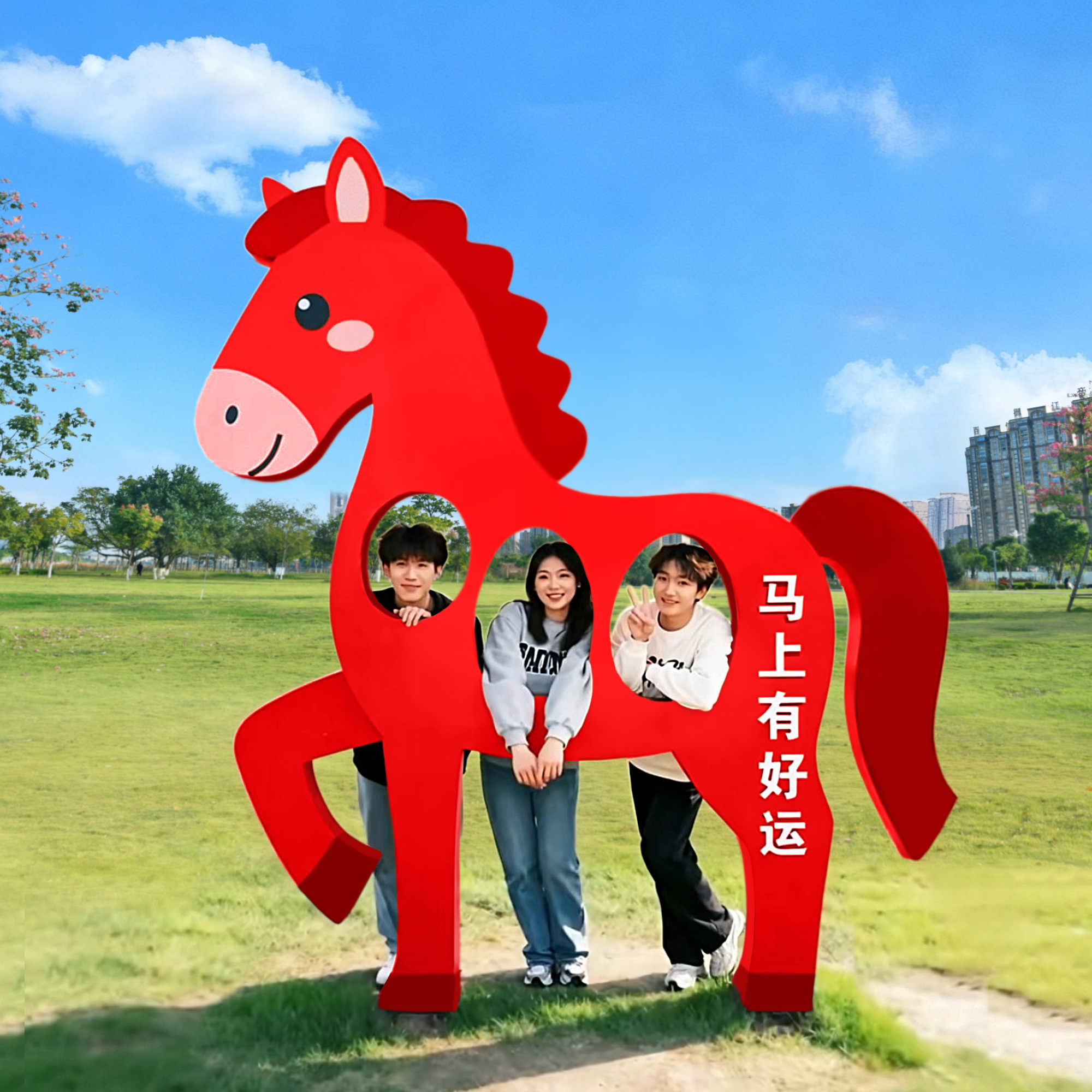 公园网红卡通马造型拍照打卡摆件