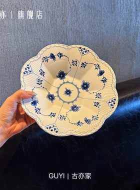 「出欧洲蓝色全蕾丝唐草」花边深汤盘复古浮雕菜深盘子西餐沙拉盘