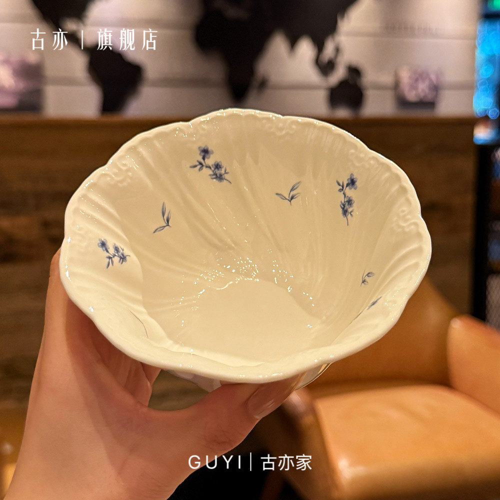 【老板娘自用好看】法式复古缪斯碎花浮雕陶瓷碗甜品碗精致米饭碗,餐饮具,碗,淘宝优惠券,粉丝福利购,淘宝优惠卷