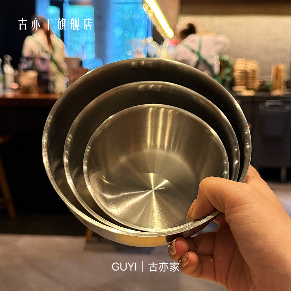 日式磨砂小料碗！18/10不锈钢料理盆套件蒸蛋碗味碟酱料碗坚果碗