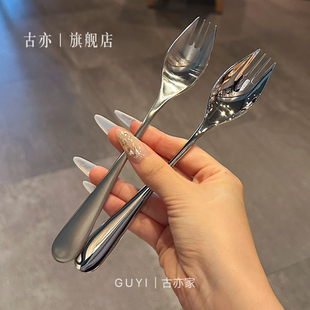 这种叉子真的好用哭了！叉勺一体1810不锈钢吃面勺子水果沙拉叉