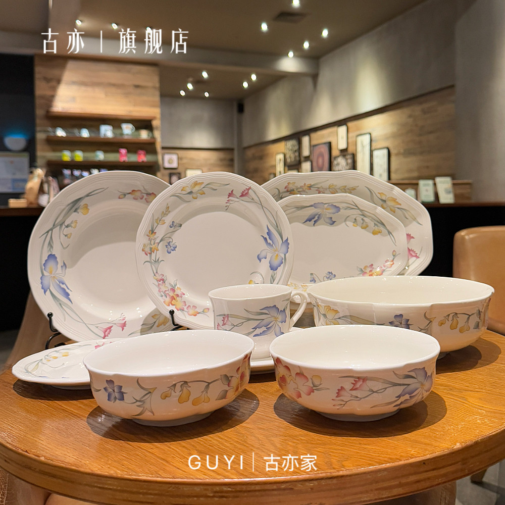 法式 中古花卉陶瓷餐具 套装 陶瓷盘餐盘甜品盘陶瓷碗 咖啡杯碟,餐饮具,盘,淘宝优惠券,粉丝福利购,淘宝优惠卷