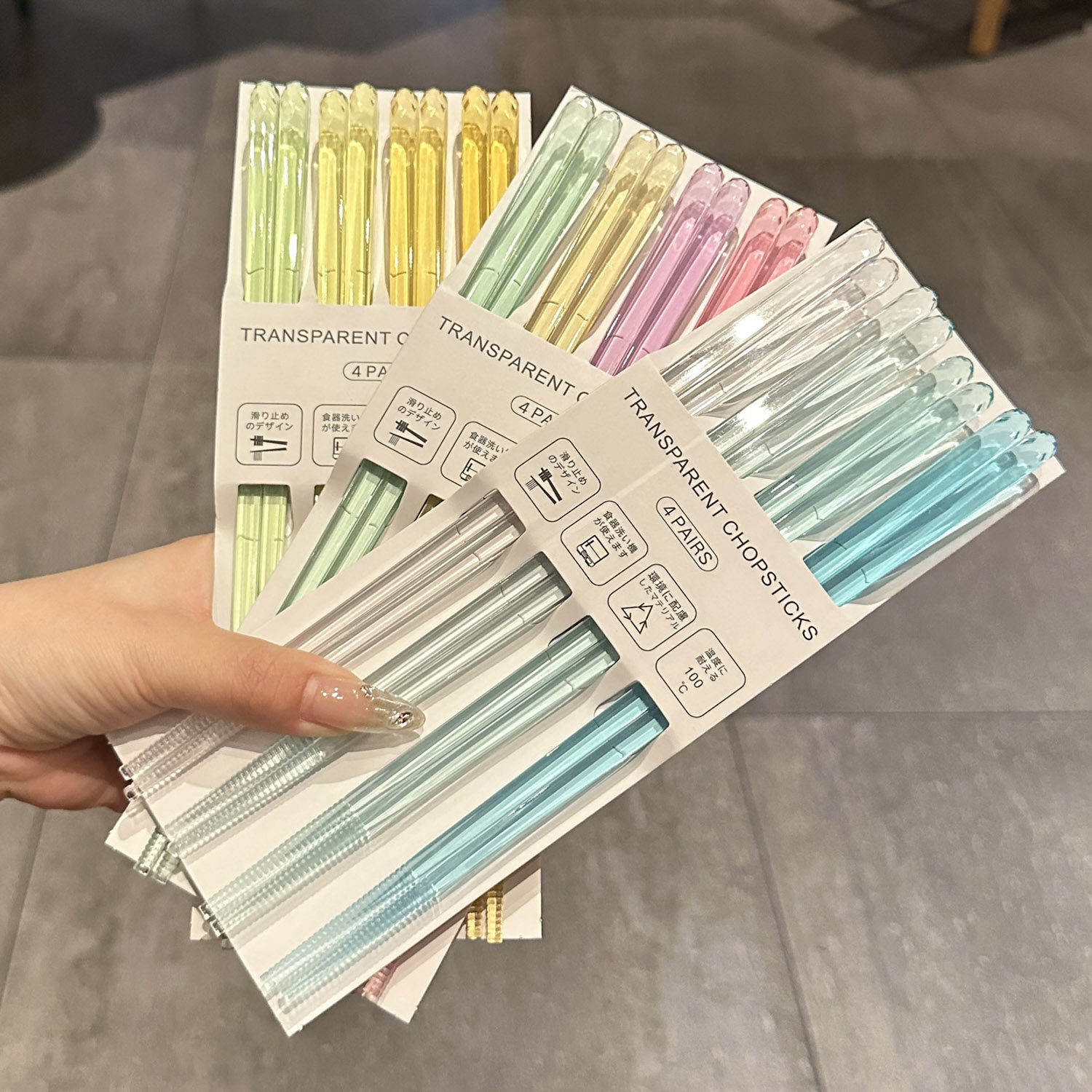 Rainbow彩虹系列 虫虫同款出口透明水晶筷可用尖头防滑筷子图片