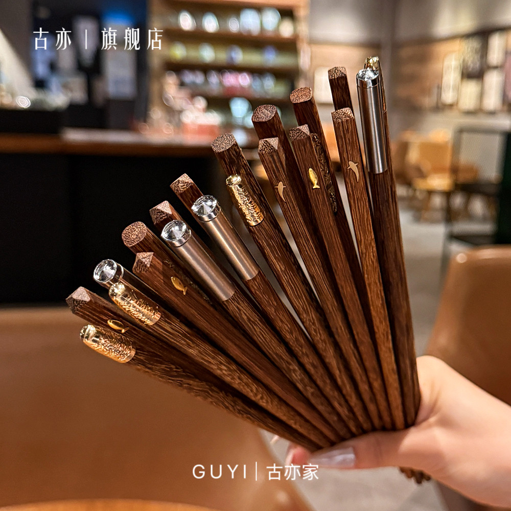 这款筷子很好用！精致中式鸡翅木筷子一人一筷实木筷子家庭分餐筷图片